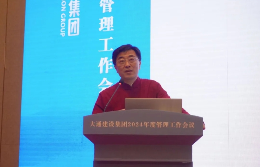 1745825508360270.png 微信截图_20250428153043.png