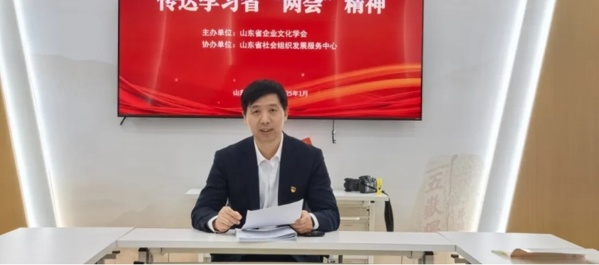 1745549863893977.png 微信截图_20250425105706.png