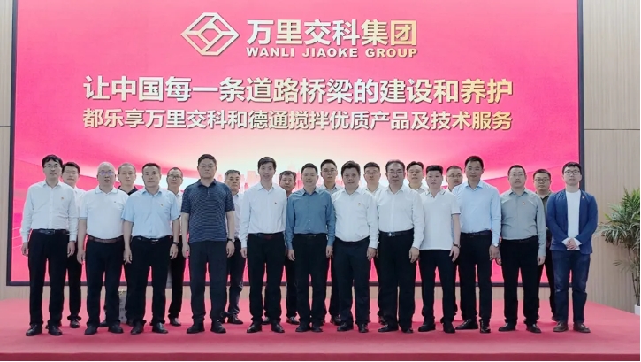 1745566682167807.png 微信截图_20250425153648.png