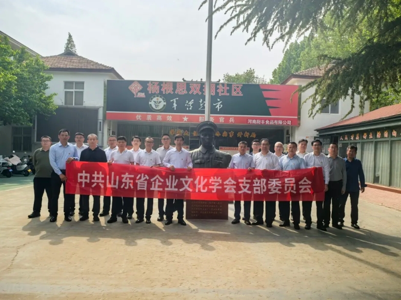 1745566661184012.png 微信截图_20250425153701.png