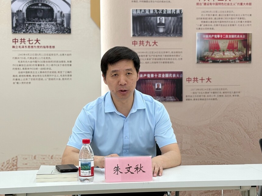 1747880424703440.jpg 微信图片_20250521151935.jpg