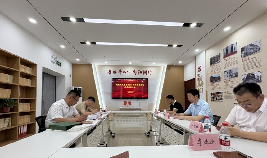 1747880382254402.jpg 微信截图_20250521150643.jpg