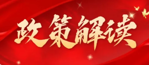 1748402830563793.jpg 微信截图_20250528112557.jpg