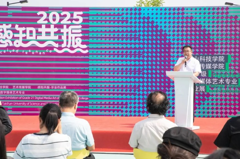 1749435059226881.jpg 微信截图_20250609100639.jpg