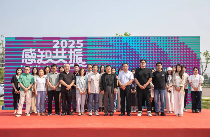 1749435010951350.jpg 微信截图_20250609100626.jpg