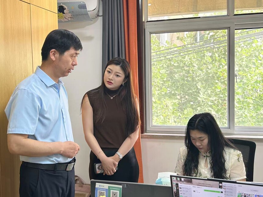 1749435668515458.jpg 图片3.jpg