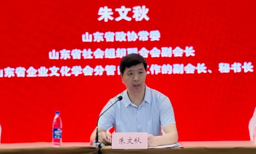 1750922481472096.jpg 微信截图_20250626152106.jpg