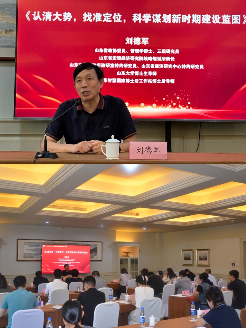 1750922751879578.jpg 微信图片_20250626152340.jpg