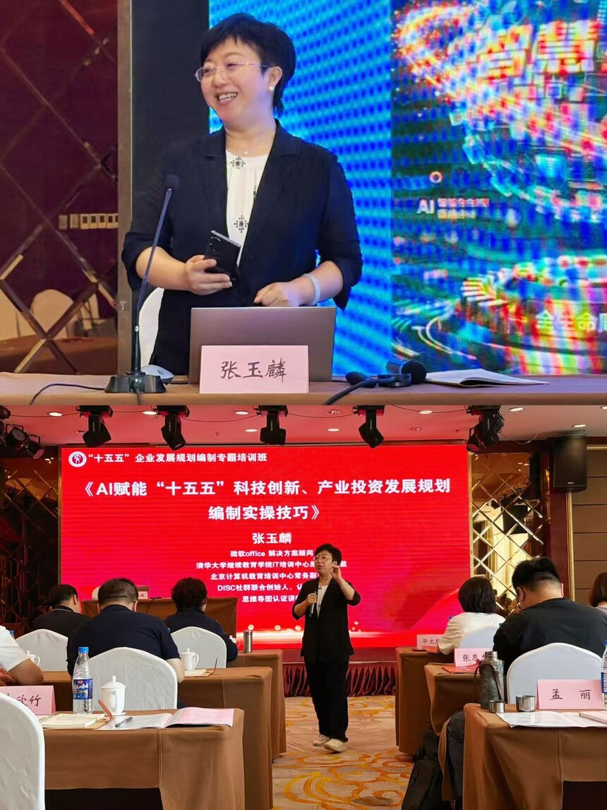 1750922865786584.jpg 微信图片_20250626152324.jpg
