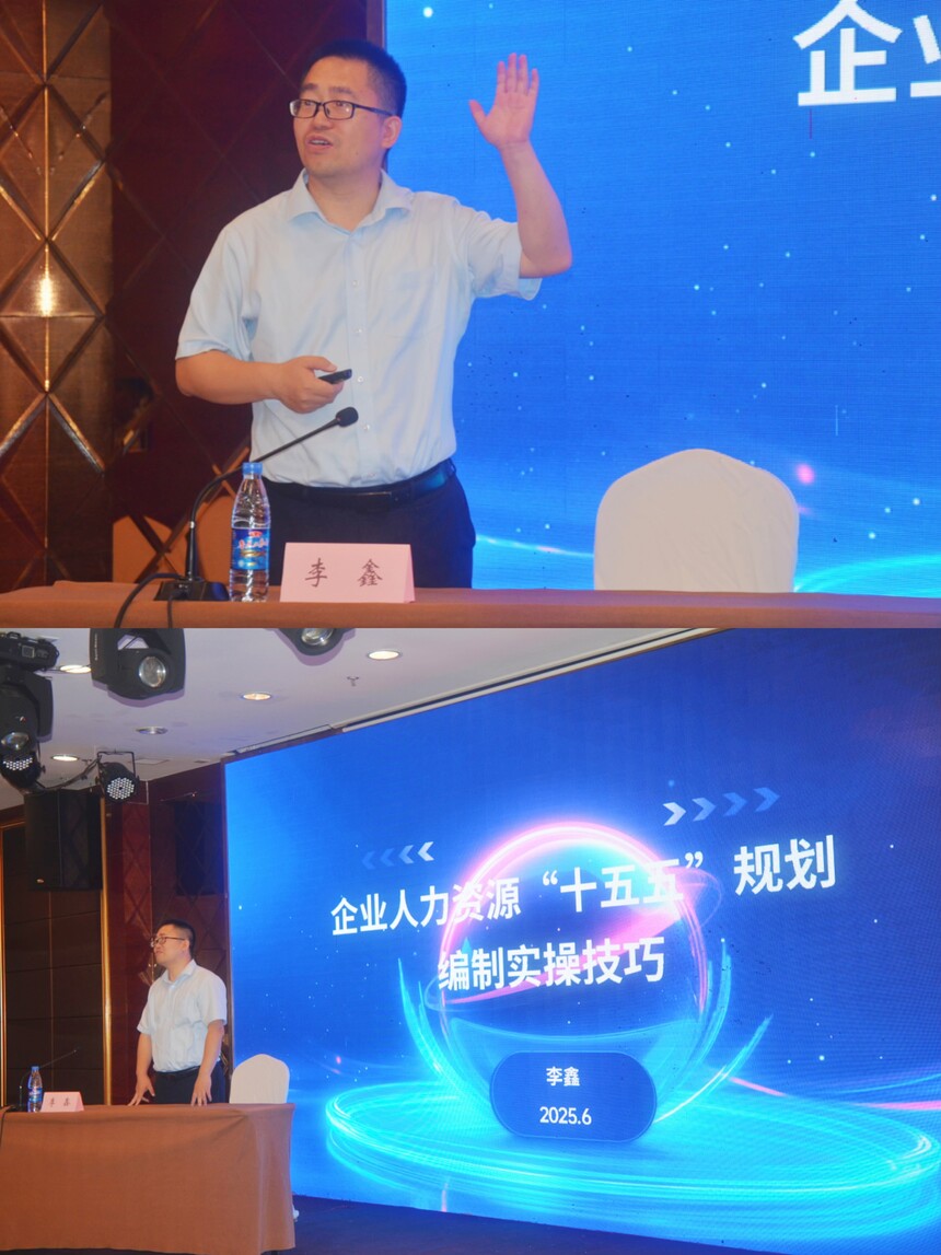 1750922820552414.jpg 微信图片_20250626152317.jpg