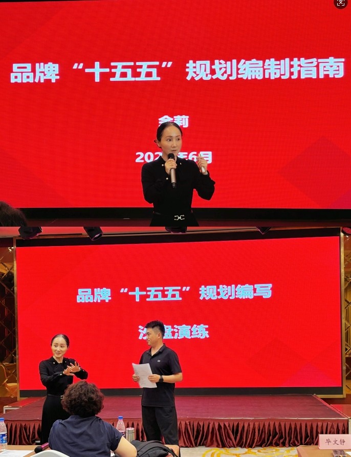 1750923809373897.jpg 微信截图_20250626154257.jpg