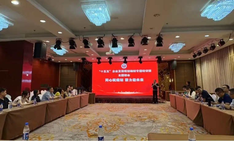 1750923866488757.jpg 微信截图_20250626154354.jpg