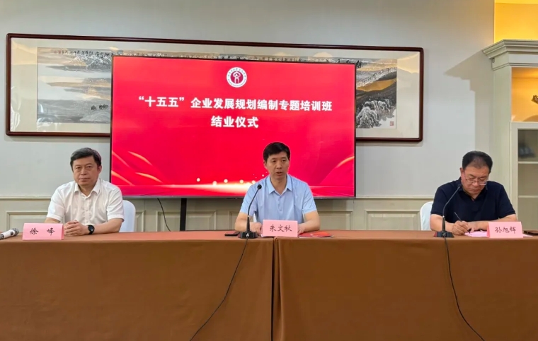1750923926483962.jpg 微信截图_20250626154504.jpg