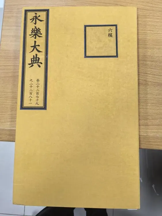 1751359802471937.png 3953f606297af2d24a0dc64c2c4ed6d.png