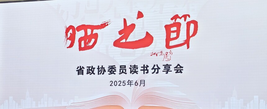 1751359736570373.jpg