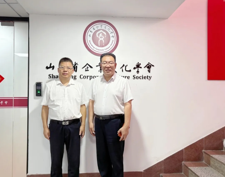 1751878548443353.jpg 微信截图_20250707165436.jpg