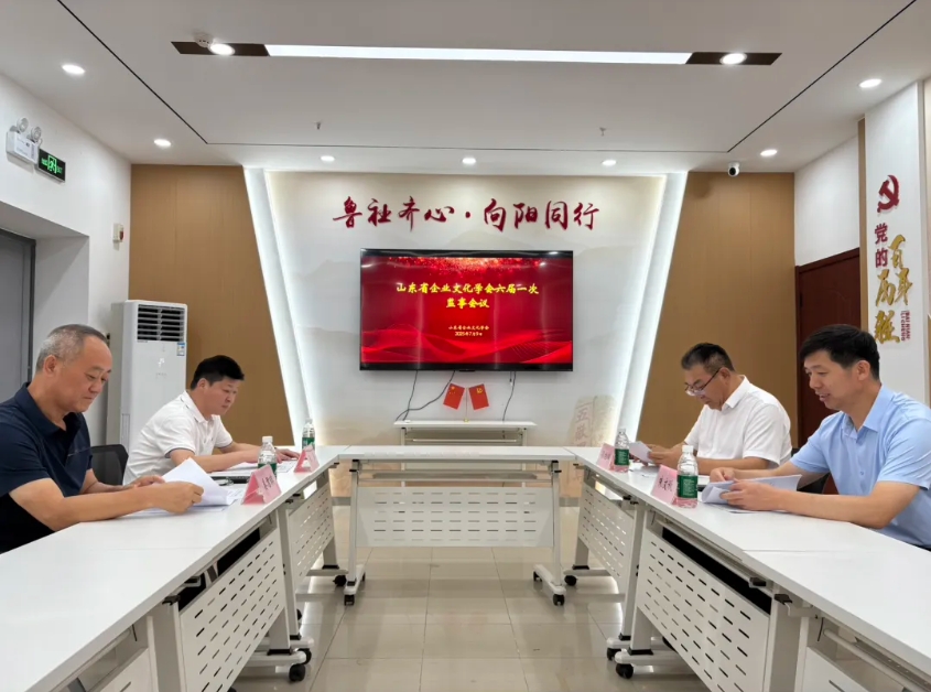 1752199073962612.jpg 微信截图_20250711095616.jpg