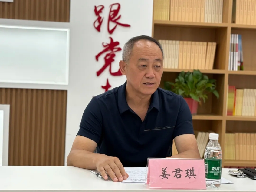 1752199130979412.jpg 微信截图_20250711095632.jpg