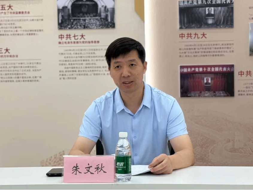 1752199161423098.jpg 微信截图_20250711095650.jpg