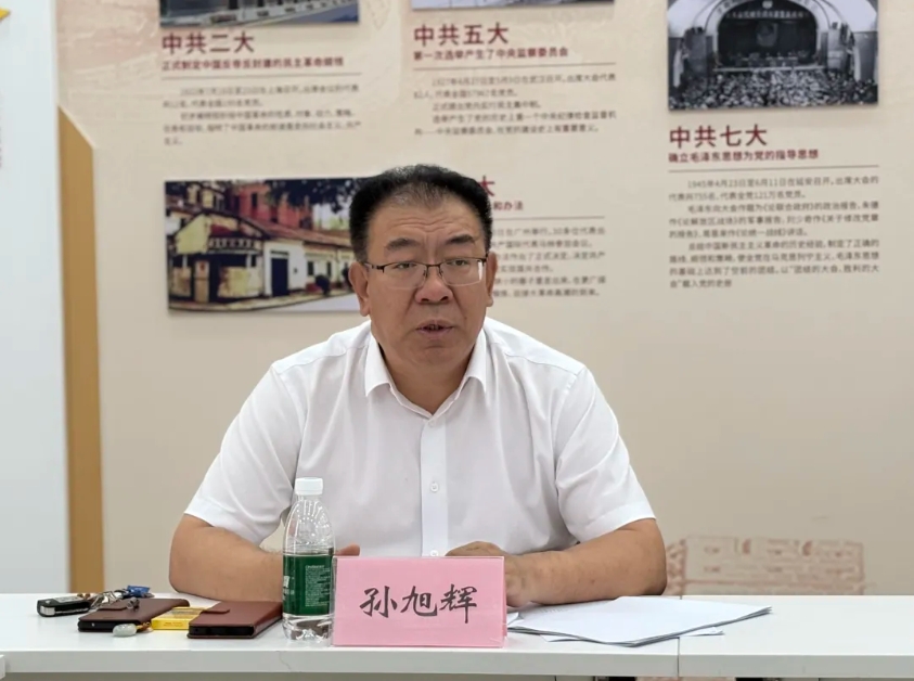 1752199658652449.jpg 微信截图_20250711100259.jpg