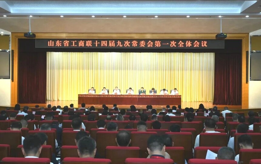 1755829480869706.jpg 微信图片_20250819153553.jpg