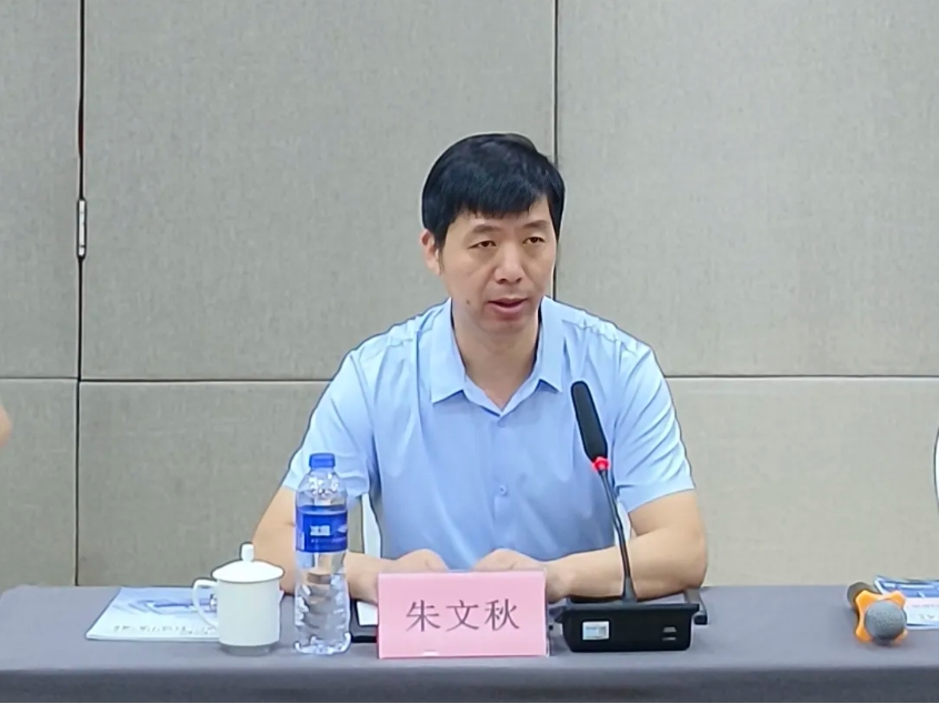 1756778748318580.jpg 微信截图_20250902100123.jpg