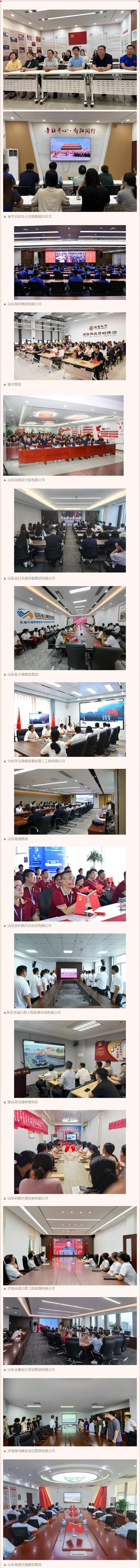 1757039618952973.jpg QQ截图20250905103038_21607(1).jpg