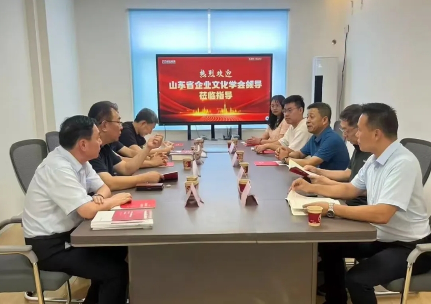 1757905351817175.jpg 微信截图_20250915110040.jpg