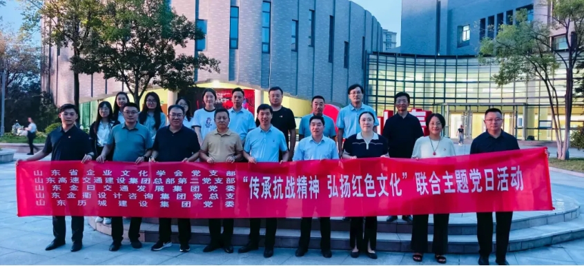 1757905692116544.jpg 微信截图_20250915110551.jpg