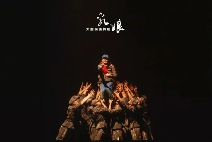 1757905721288847.jpg 微信截图_20250915110609.jpg