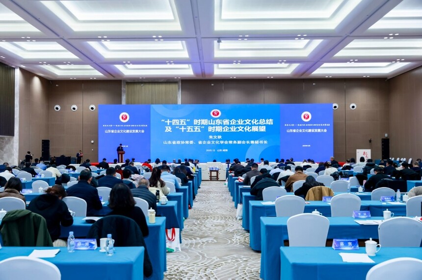 1767076903420595.jpg 朱会长大景.jpg