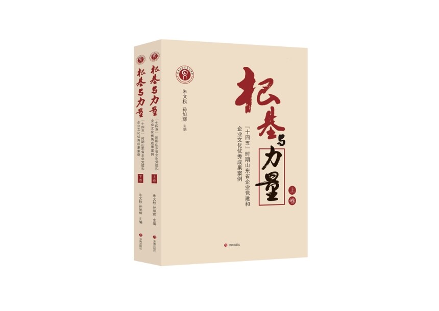 1767077629359079.jpg 微信截图_20251224141231.jpg