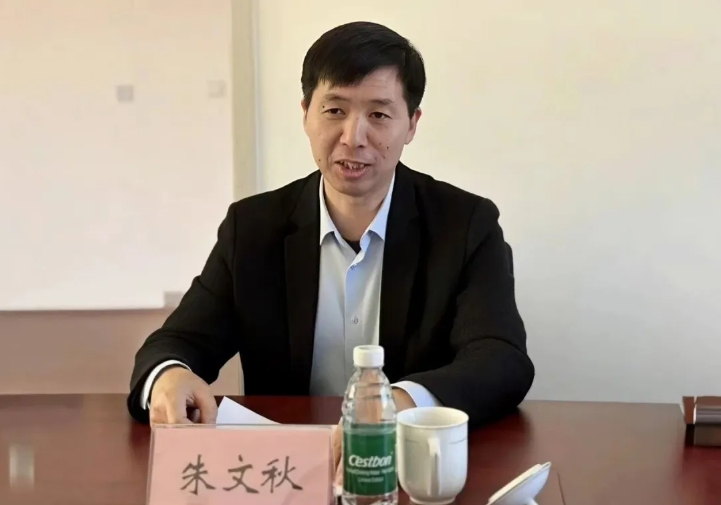 1767854005132429.jpg 微信截图_20260108143313.jpg