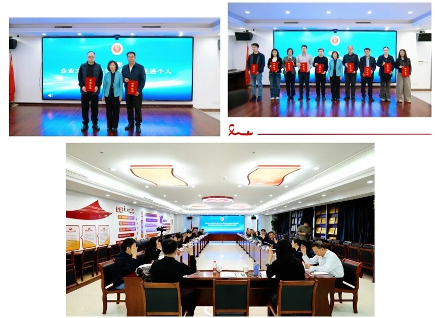 1774938527559812.jpg 微信截图_20260331142732.jpg