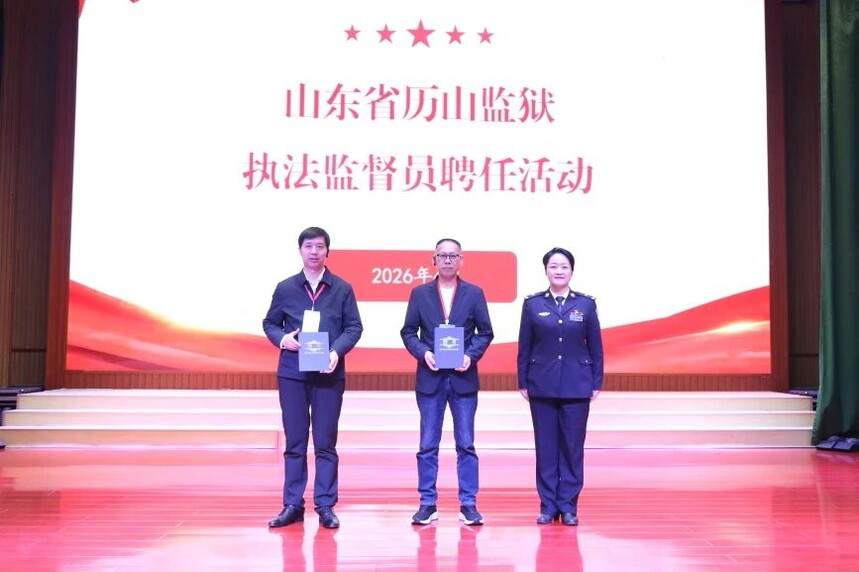 1775552898881892.jpg 微信图片_20260403093408.jpg