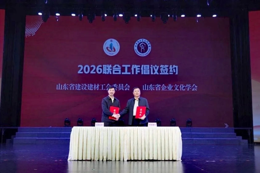 1776389276593941.jpg 微信截图_20260417092741.jpg