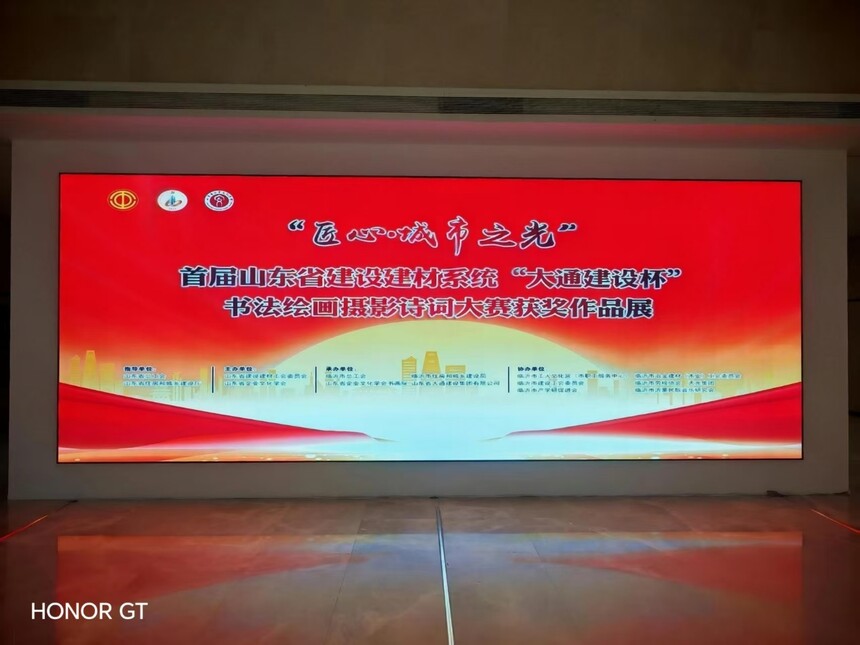 1776389417514177.jpg 图片11.jpg