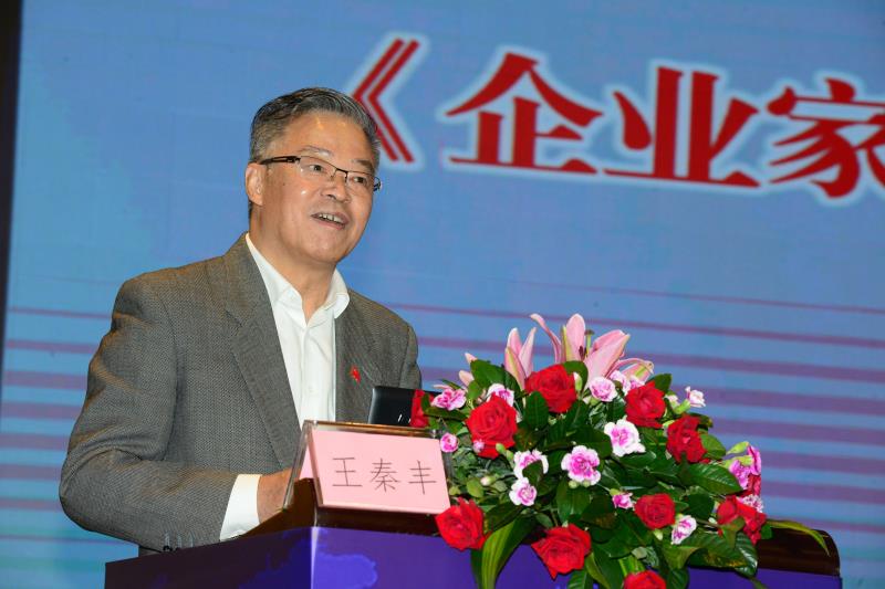 微信图片_20201116094901.jpg