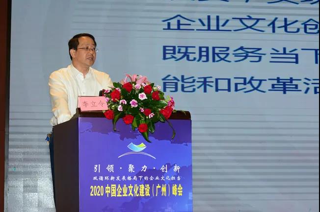 微信图片_20201116113457.jpg