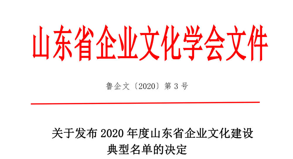 1783069938162623.png e106cf6be3eb601423e2b74d5ec2b0ae_ABUIABAEGAAgwLP3kwYo2PPRzQIw5g84ywg!1000x1000.png