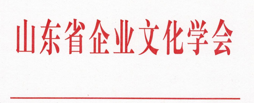 1655543605132213.png 微信截图_20220618164030.png