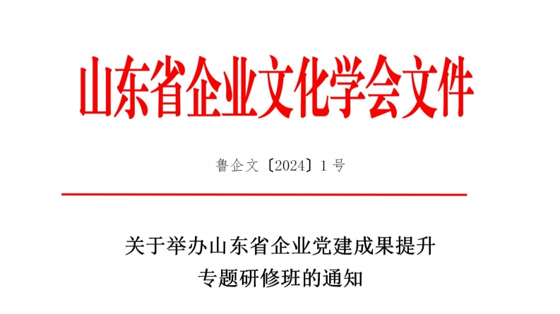 1711951400190960.png 微信截图_20240401140258.png