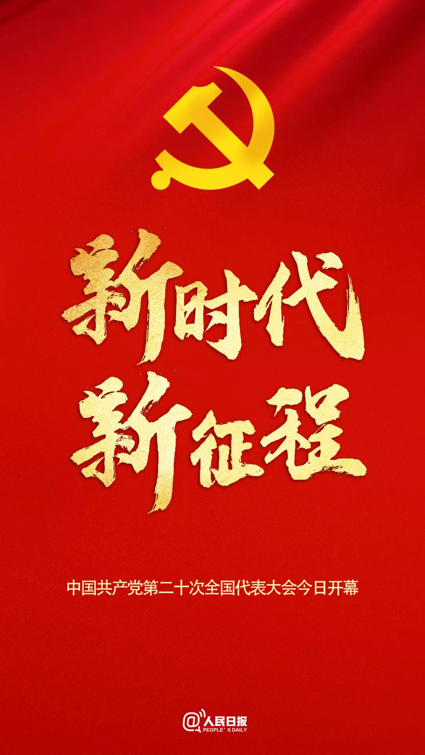 1665893939632244.png 1665893939632244.png