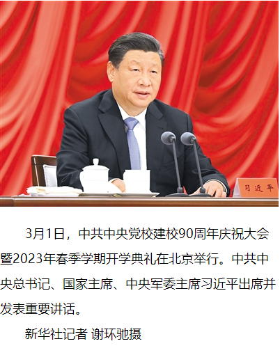 1677721457144566.png 微信截图_20230302094350.png