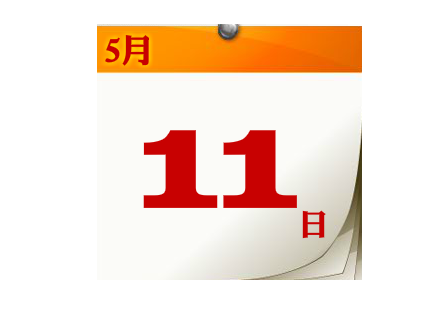 1652599005414480.png image.png