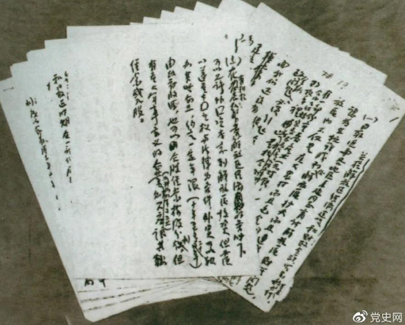 1652599042227107.png image.png