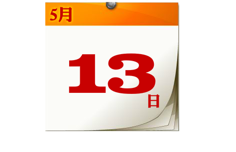 1652599152850900.png image.png