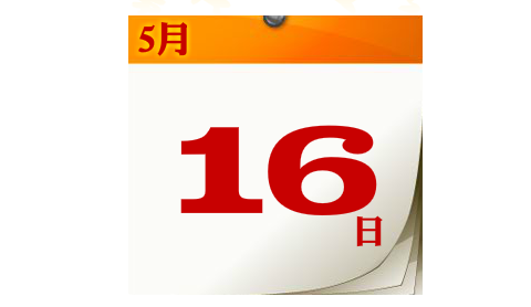 1652599659170958.png image.png