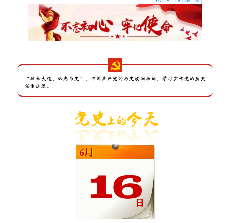 1652606874484110.png image.png