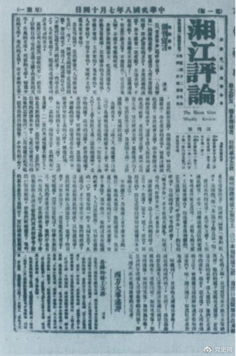 1652609040868219.png image.png